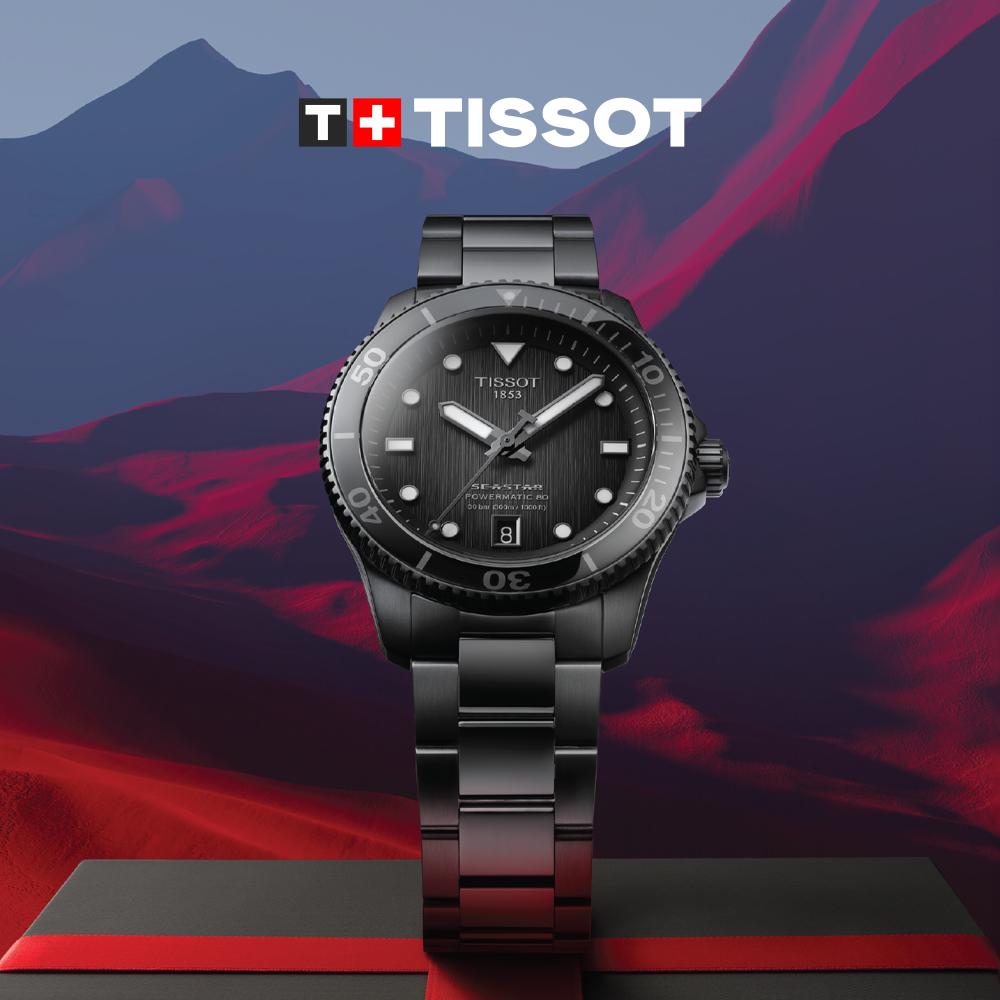 Tissot trinoma discount